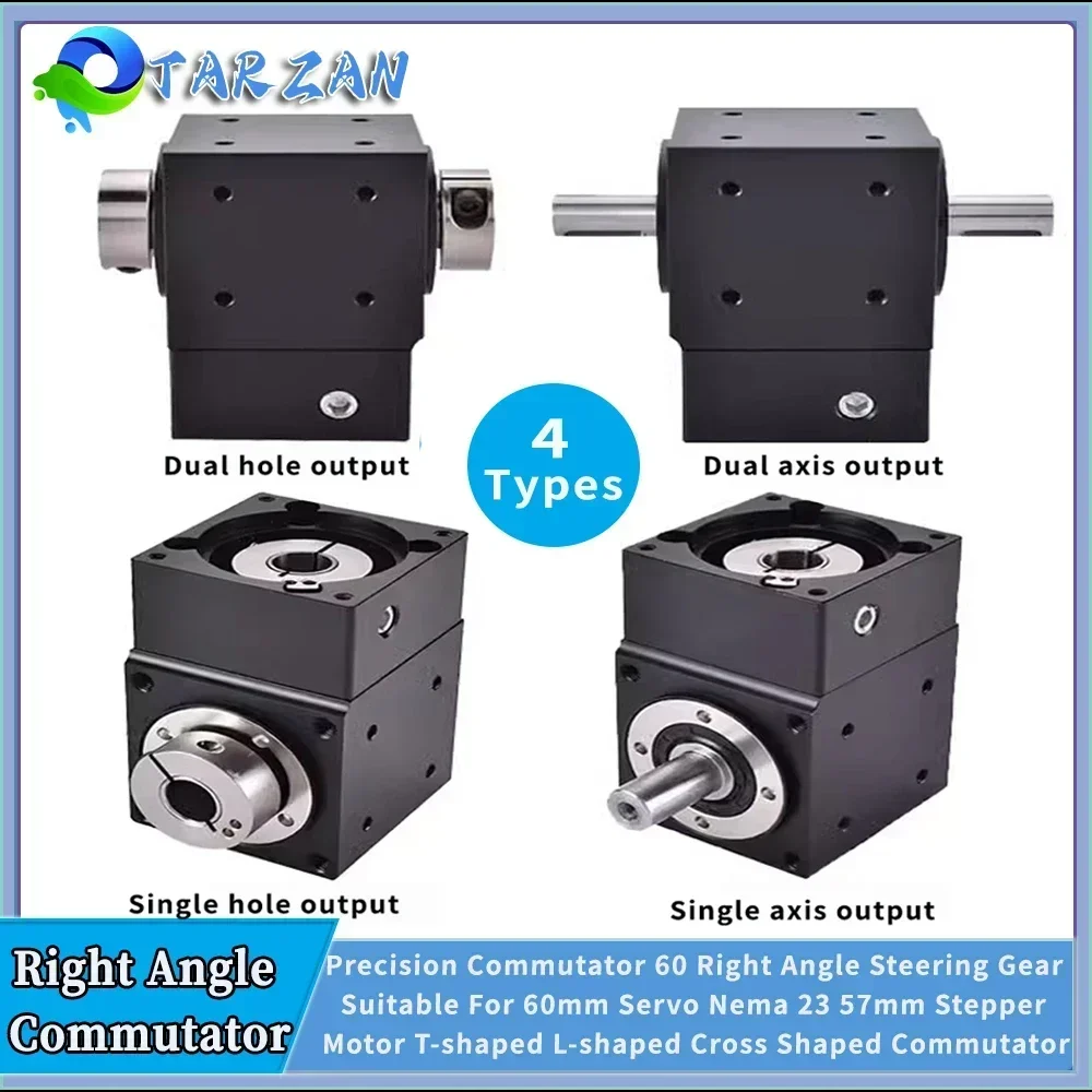 Servo Pan Tilt - 90 ° Conmutador de precisión del