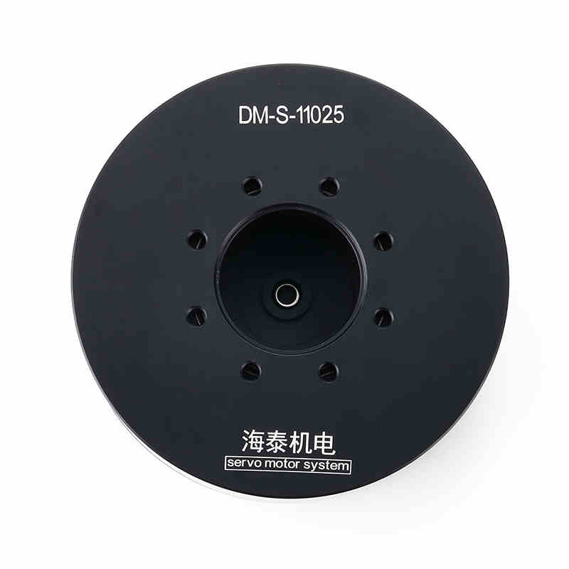 Servomotor pequeño DM-S-11025, - Servo Pan Tilt reseña y precio