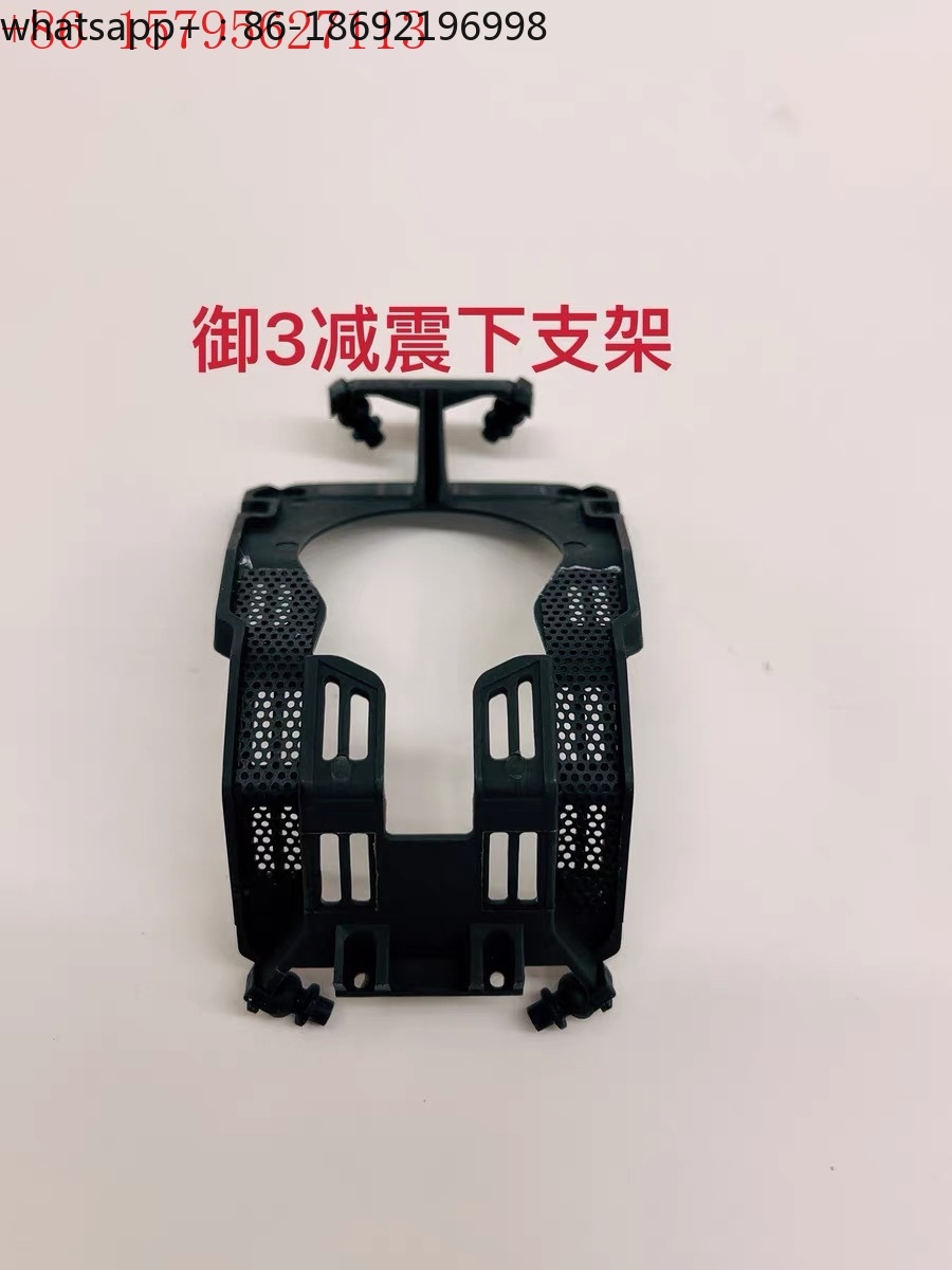 Soporte de amortiguador, sopor - Pan Tilt Bracket reseña y precio