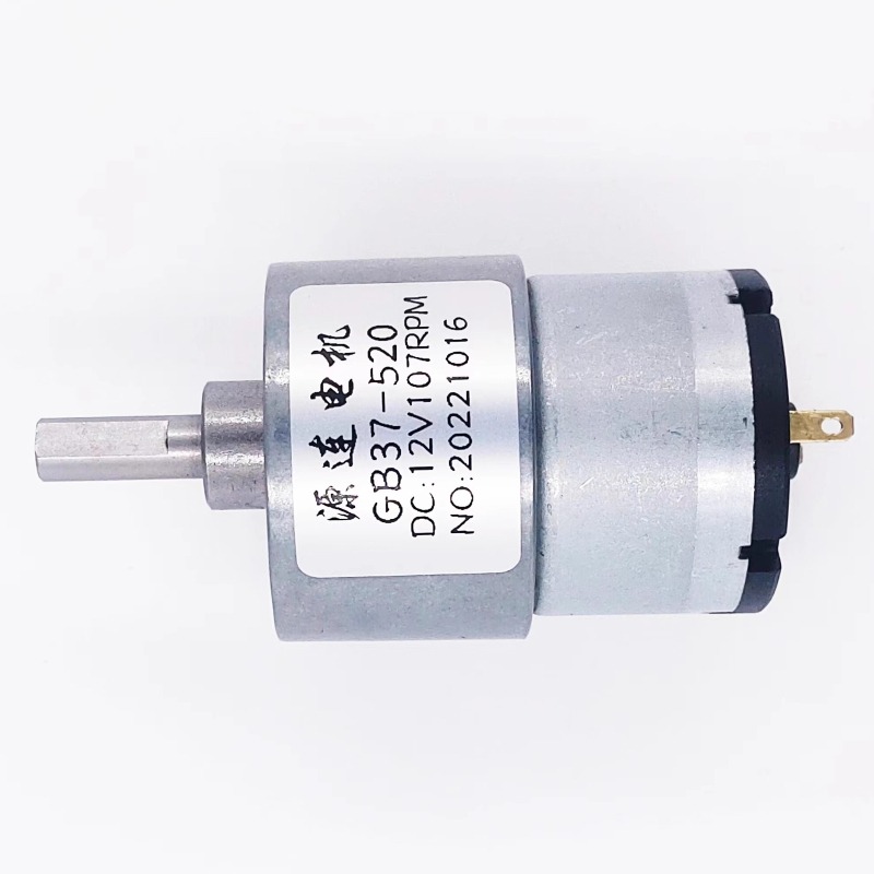 Motorreductor de CC de 12V/24V - Dc Motor 12V reseña y precio