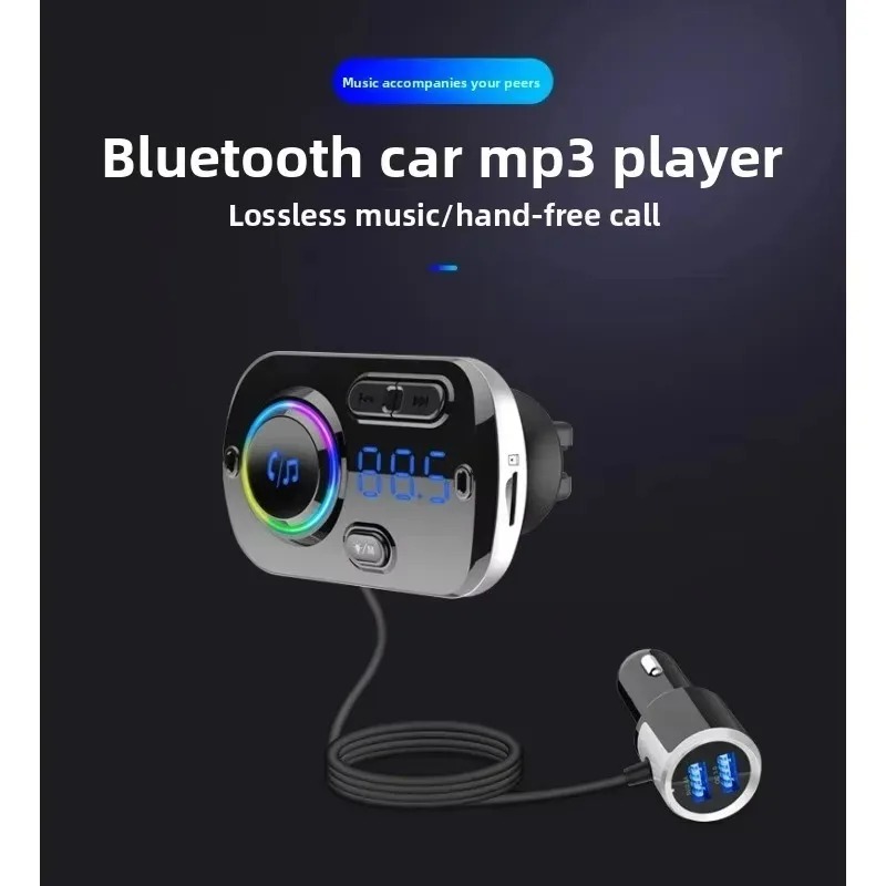 Nuevo Reproductor MP3 Bluetoot - Robot Bluetooth Car reseña y precio
