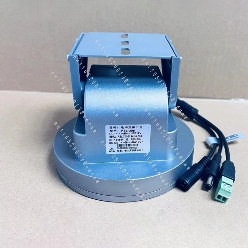 Soporte Eléctrico Pan-Tilt RS4 - Pan Tilt Bracket reseña y precio