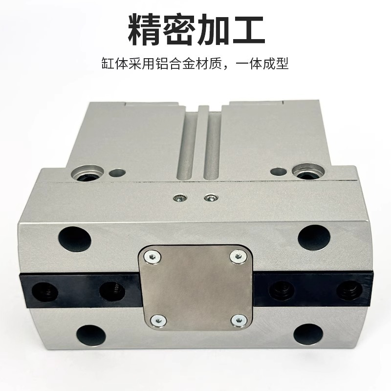 Pinza neumática paralela HGPT‑ - Robot Gripper reseña y precio