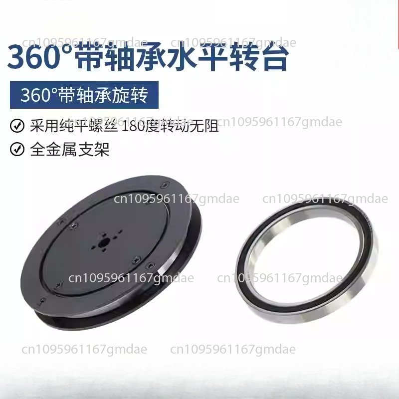 360 °   Plataforma Giratoria M - Pan Tilt Bracket reseña y precio